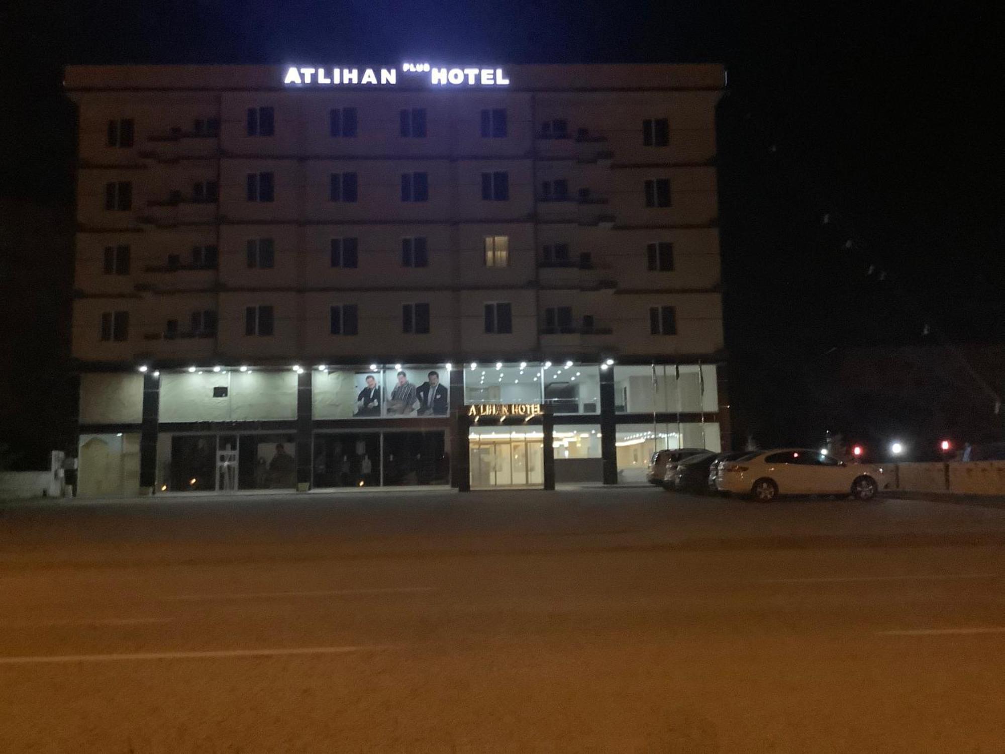 Atlihan Plus Hotel Doğubayazıt 外观 照片